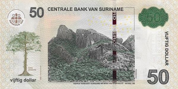 P165c Surinam - 50 Dollar Year 2016